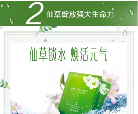 赤峰市淀粉有限公司電話號(hào)碼-第1張圖片