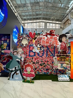 赤峰紅山區(qū)百柳社區(qū)電話號碼-第1張圖片