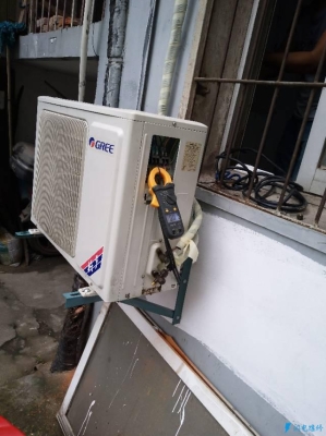 赤峰五羊售后服務(wù)電話號碼-第1張圖片