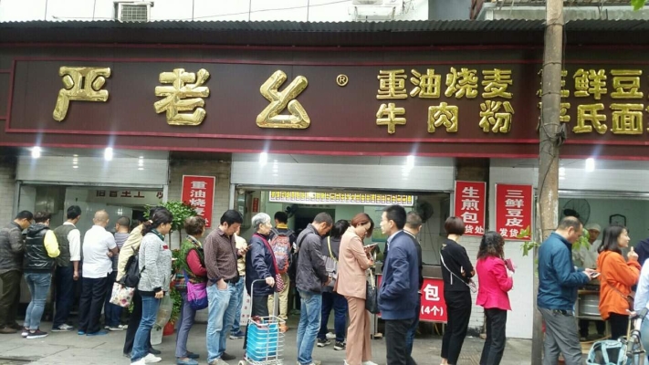 赤峰敖漢燒麥店電話號碼查詢-第1張圖片