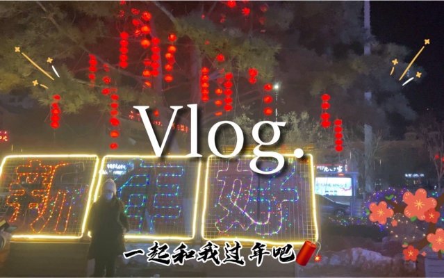 赤峰元旦煙花萬(wàn)達(dá)店電話號(hào)碼-第1張圖片