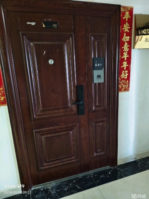 赤峰系統(tǒng)門窗廠家直供電話號碼-第1張圖片