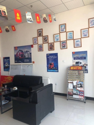 赤峰進(jìn)口卡車(chē)4s店電話號(hào)碼-第1張圖片