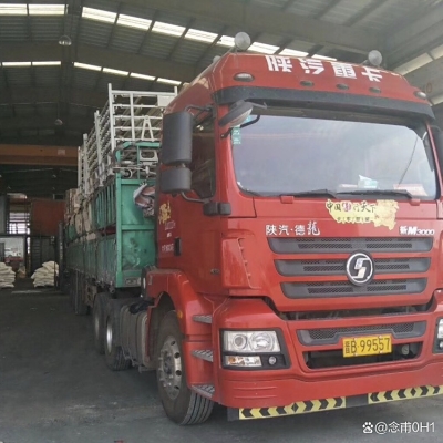 赤峰市醫(yī)院快遞電話號碼查詢-第1張圖片