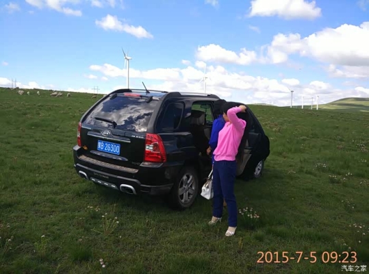 赤峰老家旅游公司電話號碼查詢-第1張圖片