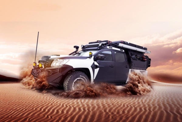 赤峰探路者地址查詢電話號(hào)碼-第1張圖片