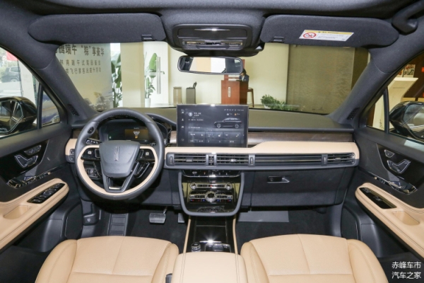 赤峰老豪車價(jià)格查詢電話號(hào)碼-第1張圖片