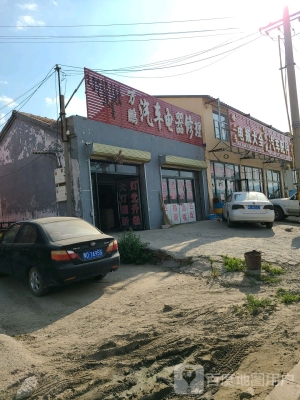 赤峰換離合器片修車電話號碼-第1張圖片