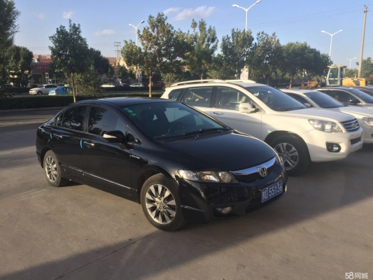 赤峰思域改裝店電話號碼多少-第1張圖片