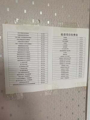 赤峰賣泰迪寵物店電話號碼-第1張圖片