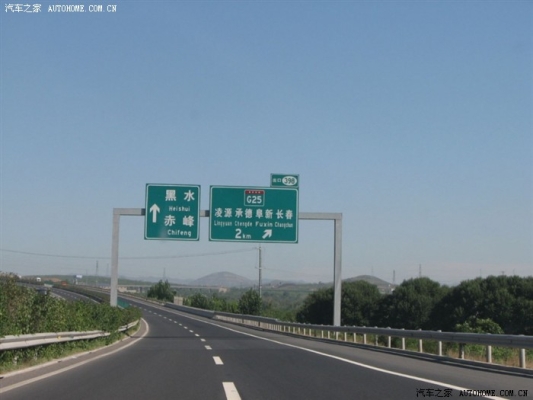 黑水到赤峰的客車還通嗎-第1張圖片