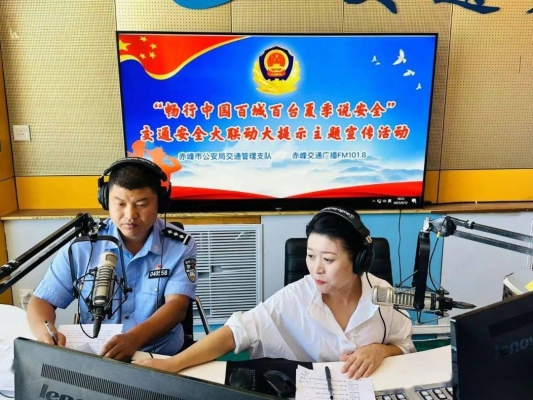 赤峰水產(chǎn)品直播平臺電話號碼-第1張圖片