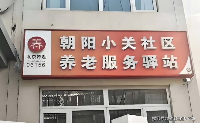 赤峰達美樂代購電話號碼查詢-第1張圖片