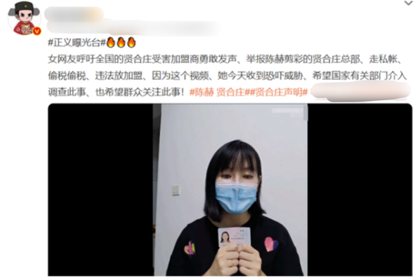 赤峰實(shí)名制舉報(bào)平臺(tái)電話(huà)是多少-第1張圖片