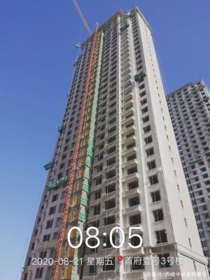 赤峰團購天花板電話地址查詢-第1張圖片