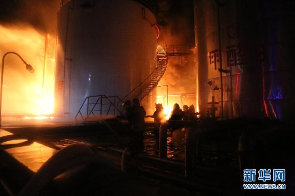 赤峰體溫計廠電話號碼查詢-第1張圖片