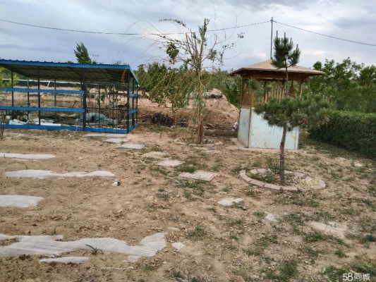 赤峰休閑農(nóng)家院電話號(hào)碼查詢-第1張圖片