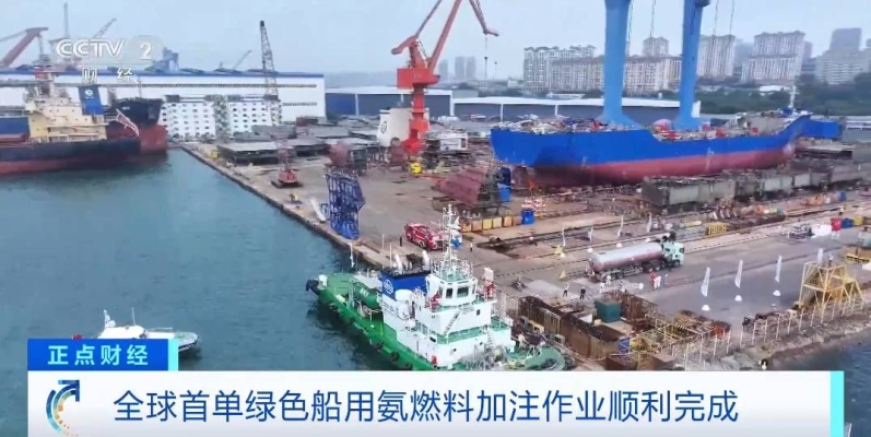 赤峰市木炭廠電話號碼查詢-第1張圖片