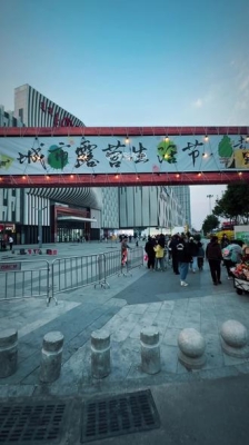 赤峰紅山萬達(dá)美食街電話號(hào)碼-第1張圖片