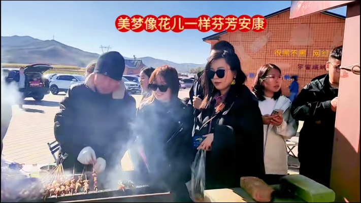 赤峰網(wǎng)紅球館電話多少啊-第1張圖片