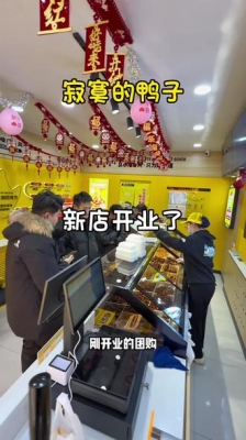 理發(fā)團(tuán)購(gòu)赤峰電話(huà)多少啊-第1張圖片