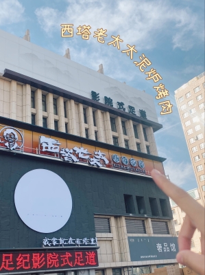 赤峰高品質(zhì)牛肉店電話號(hào)碼-第1張圖片