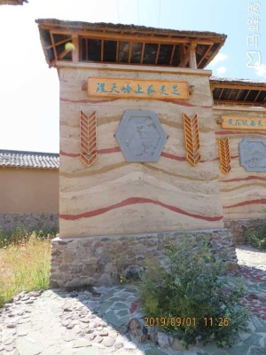 老府到赤峰班車電話號(hào)碼是多少-第1張圖片