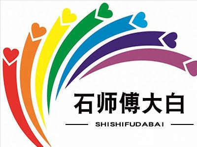 赤峰林西家政阿姨電話號(hào)碼查詢-第1張圖片