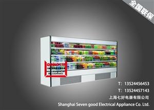 赤峰電器展示柜廠家電話號(hào)碼-第1張圖片