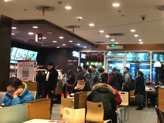 赤峰地下室肯德基電話多少號-第1張圖片