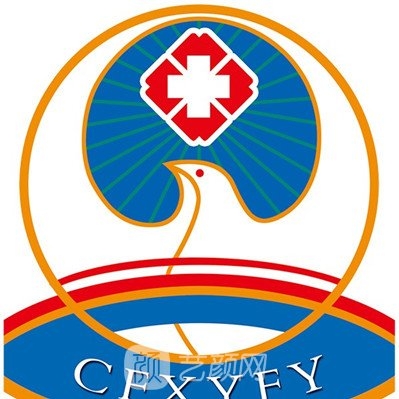 赤峰精神障礙醫(yī)院電話是多少號-第1張圖片