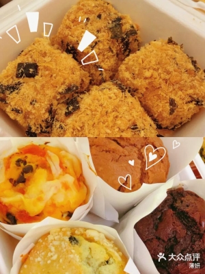 赤峰甜品配送電話地址是多少號-第1張圖片