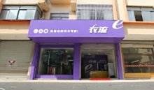 赤峰大黃蜂家政公司電話號碼-第1張圖片