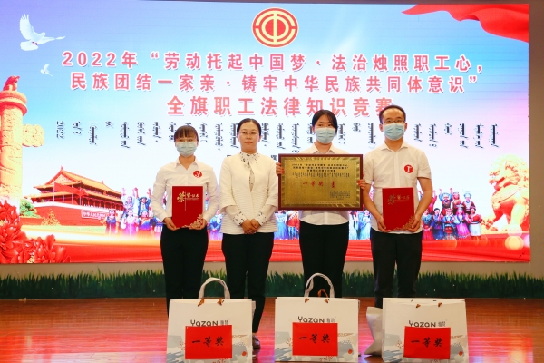 赤峰瀚澤人力資源公司電話號(hào)碼-第1張圖片