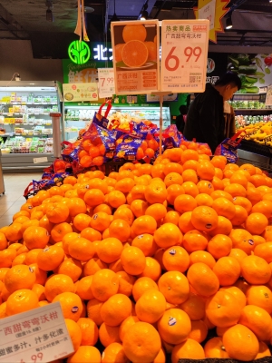 赤峰開瑞優(yōu)勝超市電話地址查詢-第1張圖片