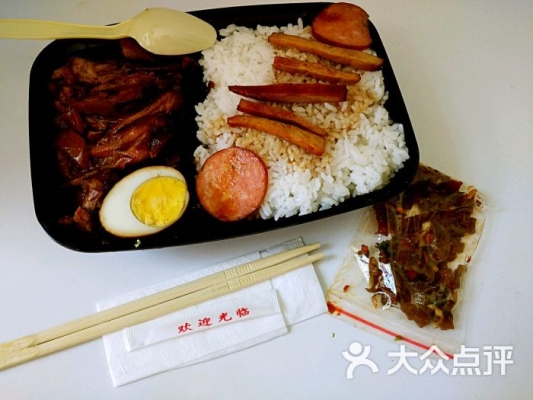 赤峰豬蹄燒烤店電話多少號-第1張圖片