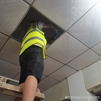 赤峰市房屋鑒定中心電話號(hào)碼-第1張圖片