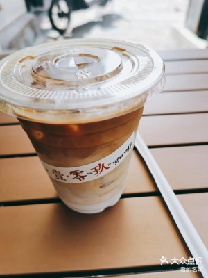 瑞幸咖啡團購赤峰店電話號碼-第1張圖片