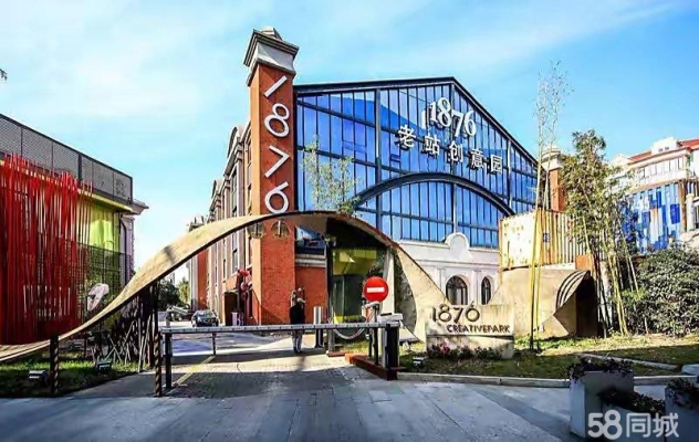 赤峰公園足球場電話多少號-第1張圖片