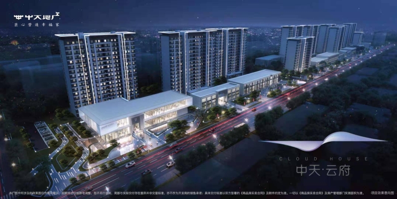 赤峰中天麻將館地址電話號(hào)碼-第1張圖片