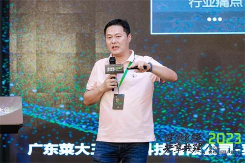 赤峰樂禾供應(yīng)鏈招聘電話號碼-第1張圖片