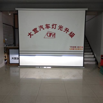 赤峰大卡車(chē)改車(chē)燈電話(huà)號(hào)碼-第1張圖片