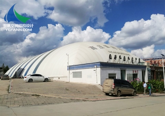 赤峰北高速口游樂場電話號碼-第1張圖片