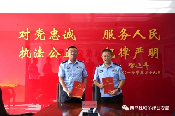 赤峰林西資料店電話號(hào)碼查詢-第1張圖片