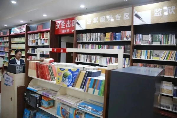 赤峰市社區(qū)圖書(shū)館電話號(hào)碼-第1張圖片