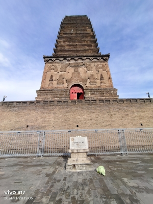 赤峰北吉冷鏈物流電話號碼-第1張圖片