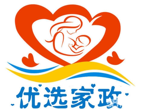 赤峰松山區(qū)家政電話多少號-第1張圖片