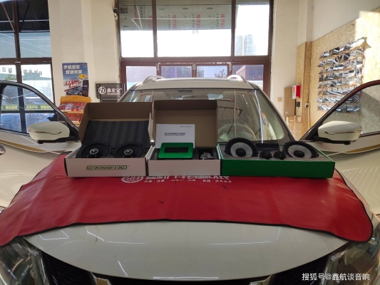 赤峰拆車音響電話多少啊-第1張圖片