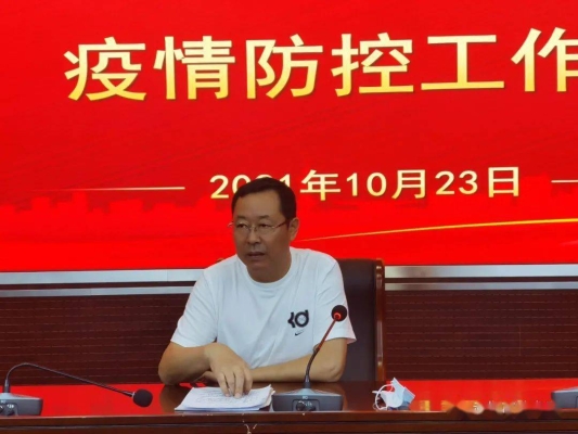 赤峰教育局督導(dǎo)處電話號碼是多少-第1張圖片