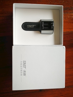 赤峰車(chē)載mp3廠家電話號(hào)碼-第1張圖片